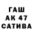 МЕТАДОН белоснежный Tatsiana Lukashuk