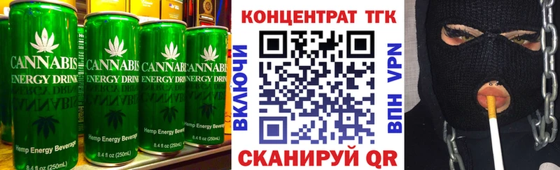 кракен маркетплейс  купить   Ясный  Canna-Cookies конопля 