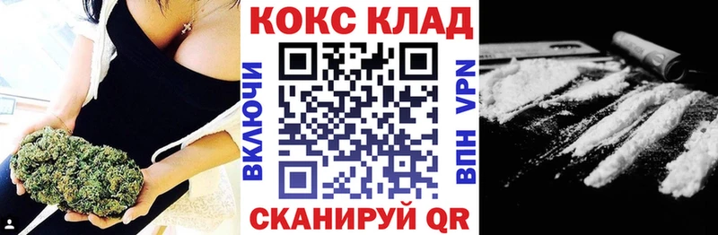 КОКАИН Боливия Ясный