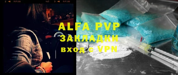 mdpv Богданович
