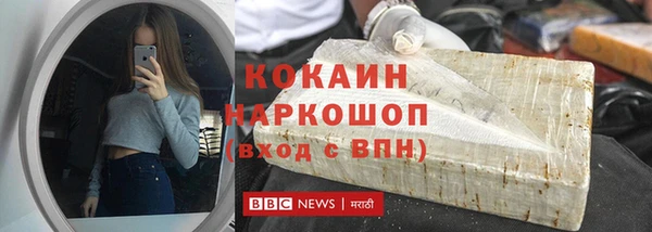 mdpv Богданович