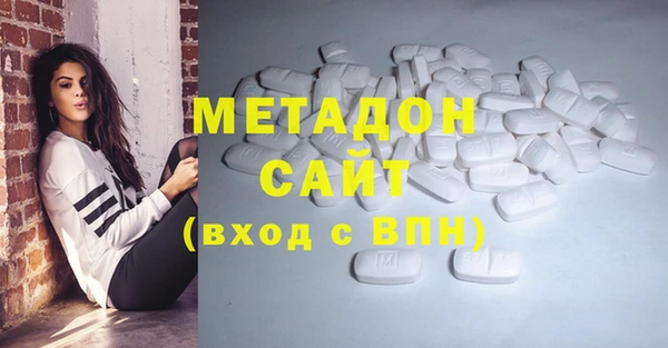 MESCALINE Богородск