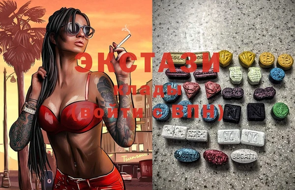 mdpv Богданович