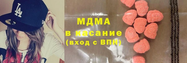 mdpv Богданович