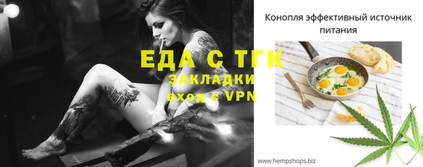 mdpv Богданович