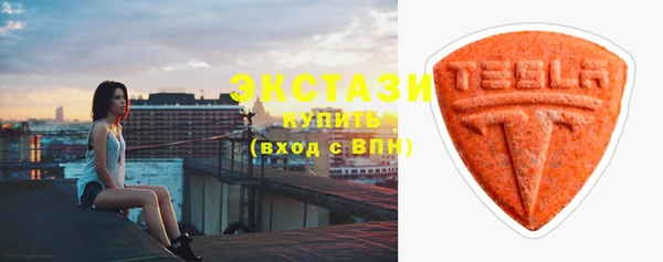mdpv Богданович