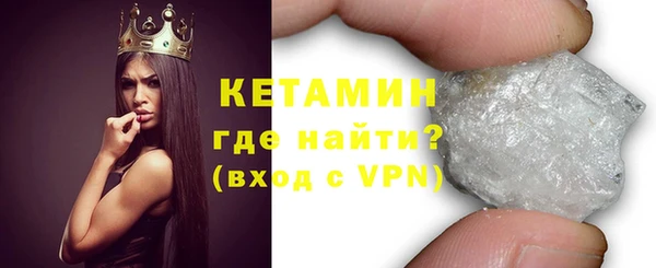 mdpv Богданович
