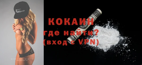 mdpv Богданович