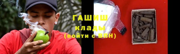 mdpv Богданович