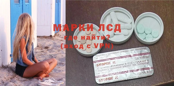 mdpv Богданович
