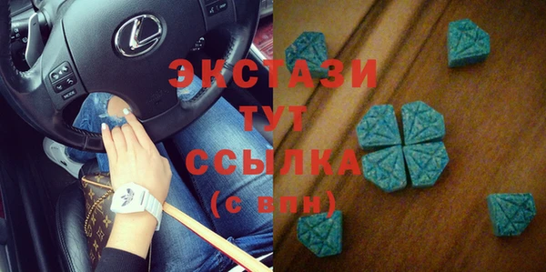 MESCALINE Богородск