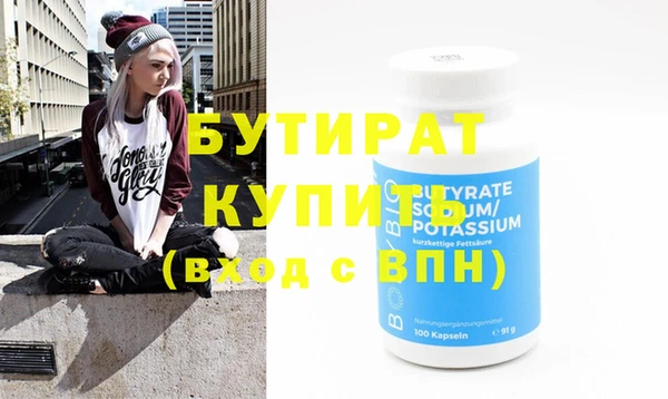 mdpv Богданович