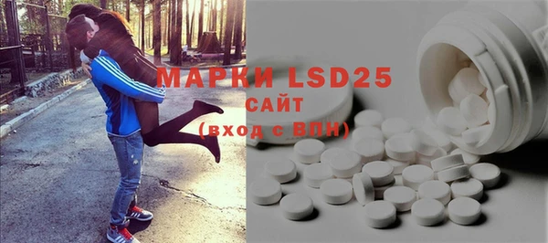 mdpv Богданович