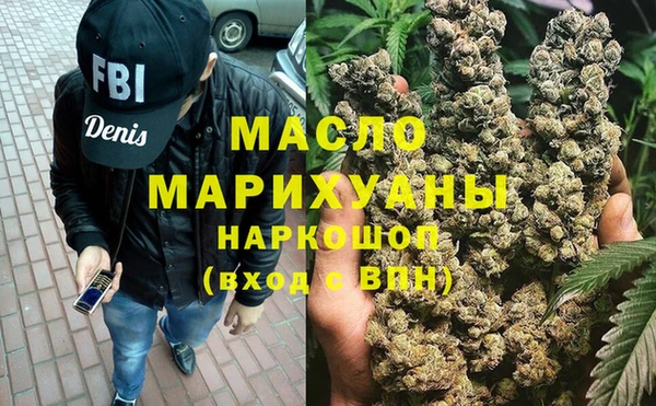 mdpv Богданович