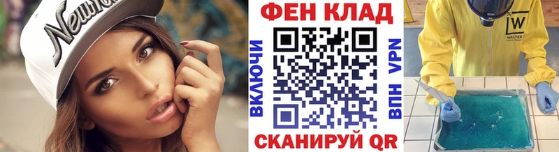Первитин кристалл  Ясный 
