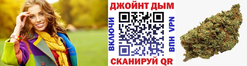 гидра сайт  Ясный  Шишки марихуана LSD WEED  цены  